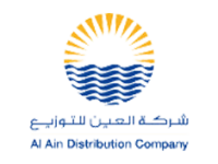 Al Ain Distribution Company logo